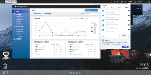 打造万兆私人网络存储 威联通TS-532X助力数据永存与高效处理